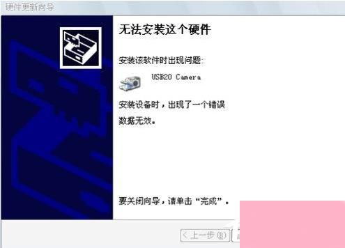 电脑系统小知识 独立显卡如何安装